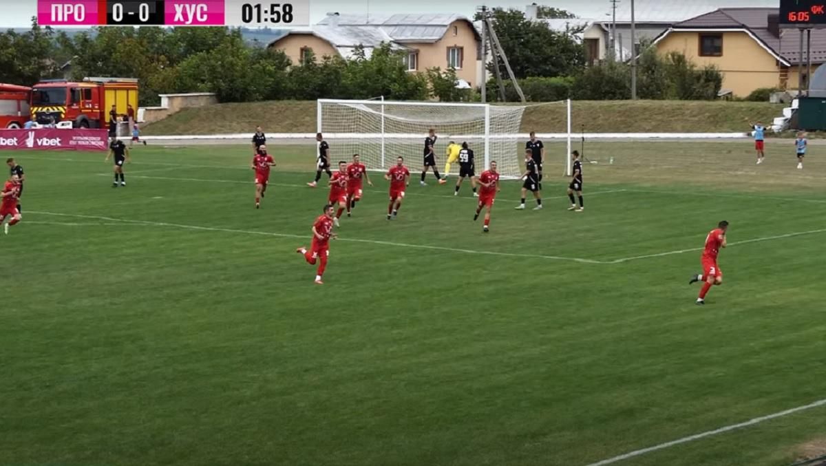 Гравці ФК Пробій / Скріншот з трансляції