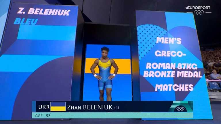 Жан Беленюк / Скріншот з трансляції Жан Беленюк / Скріншот з трансляції