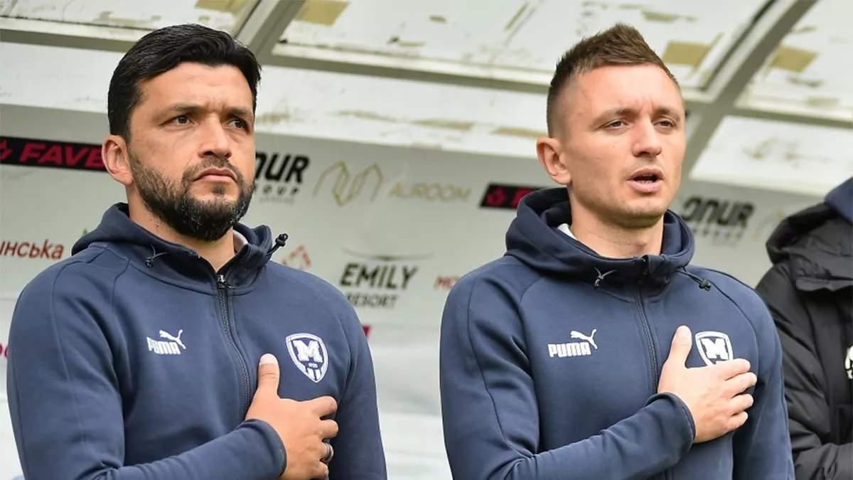 Олег Голодюк (справа) / Фото ФК Металлист 1925