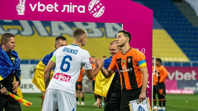 Динамо – Шахтар / Фото ФК Динамо Динамо – Шахтар / Фото ФК Динамо