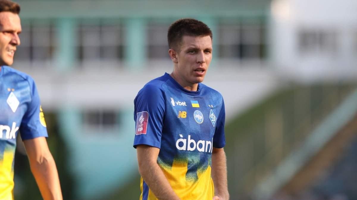 Александр Пихаленок / Фото ФК Динамо