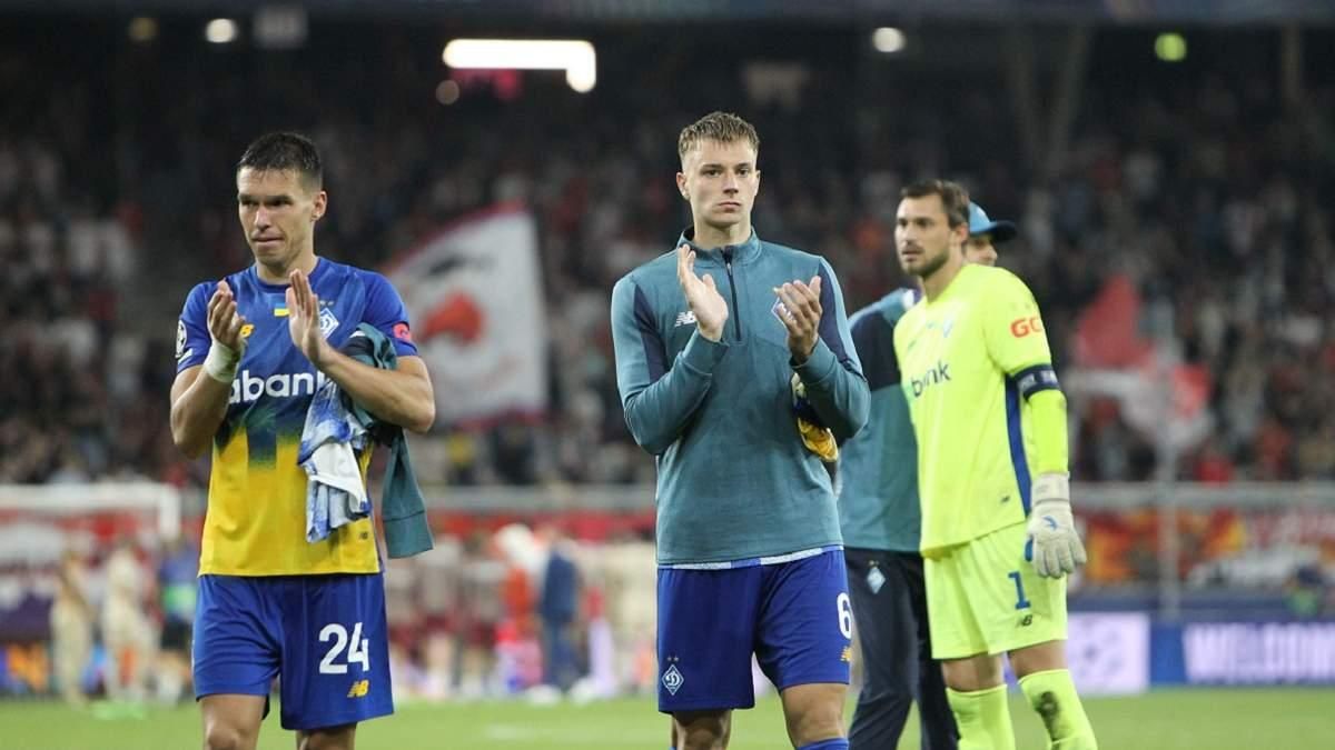 Гравці Динамо / Фото київського клубу Гравці Динамо / Фото київського клубу