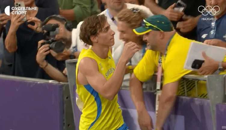 Арман Дюплантіс (ліворуч) / Скріншот з трансляції Арман Дюплантіс (ліворуч) / Скріншот з трансляції