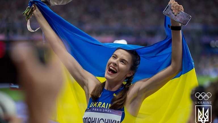 Ярослава Магучих / фото НОК Украины Ярослава Магучих / фото НОК Украины