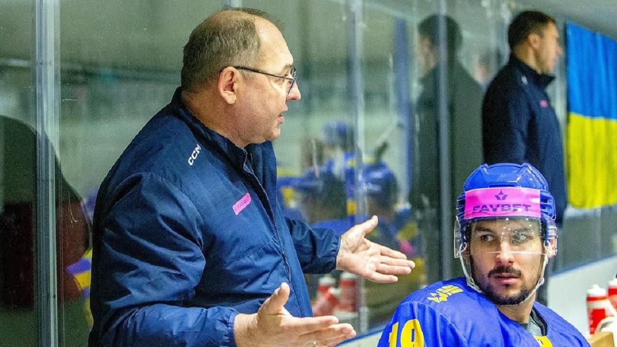 Дмитрий Христич / Фото Федерации хоккея Украины