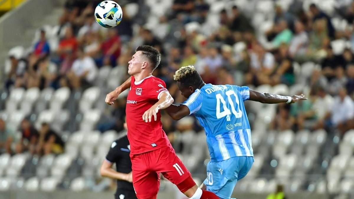 Кривбасс - Виктория / фото из открытых источников