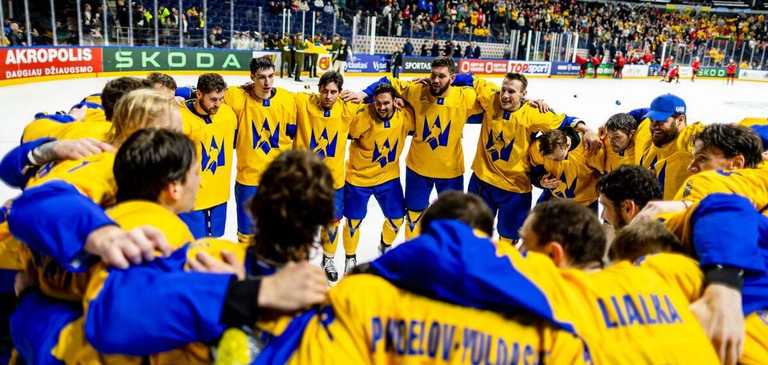 Сборная Украины по хоккею / фото: ФХУ Сборная Украины по хоккею / фото: ФХУ