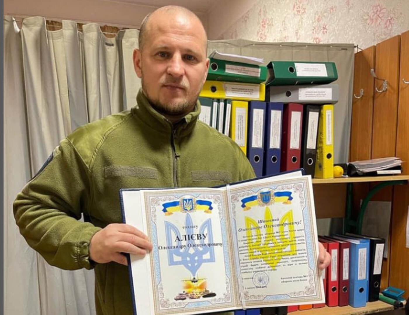 Александр Алиев / Фото из Instagram