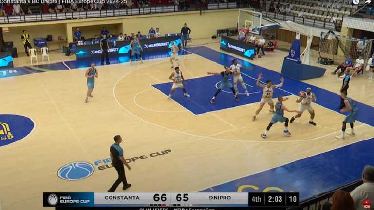 Днепр победил Констанцу / Скриншот с трансляции Днепр победил Констанцу / Скриншот с трансляции