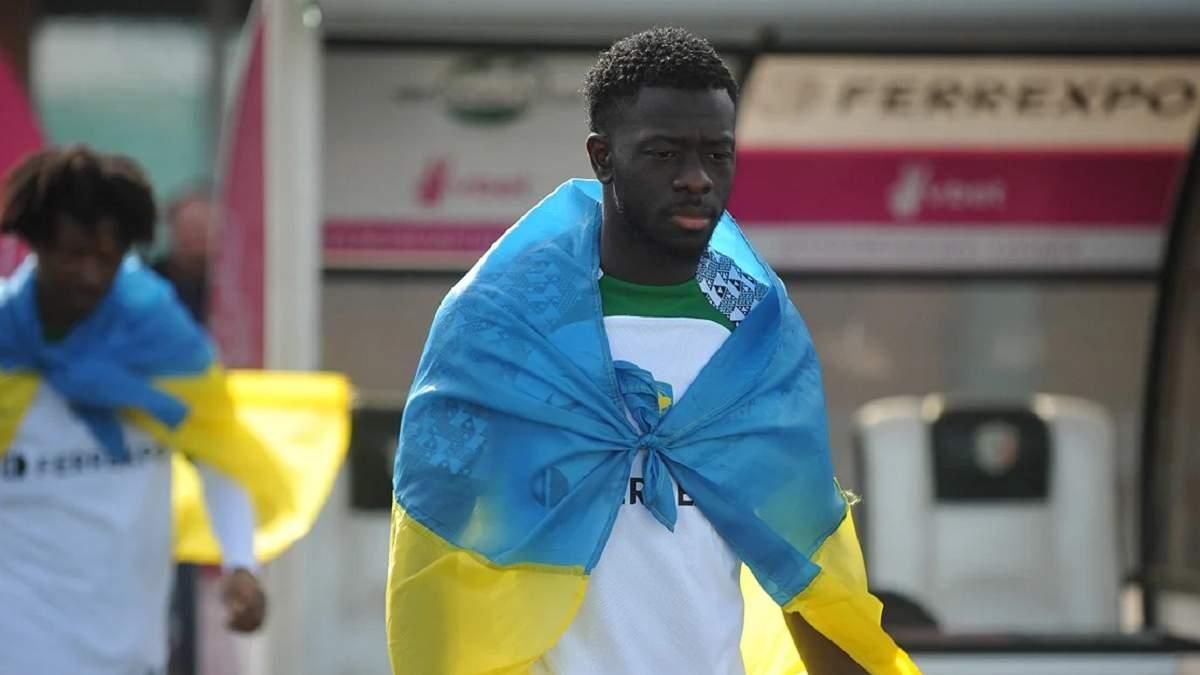 Самбу Сіссоко / Фото ФК Ворскла