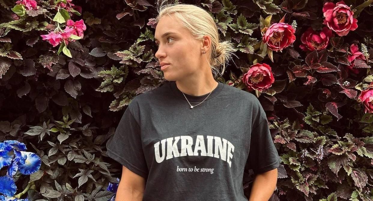 Юлія Стародубцева / Фото instagram.com/starodubtseva_official Юлія Стародубцева / Фото instagram.com/starodubtseva_official