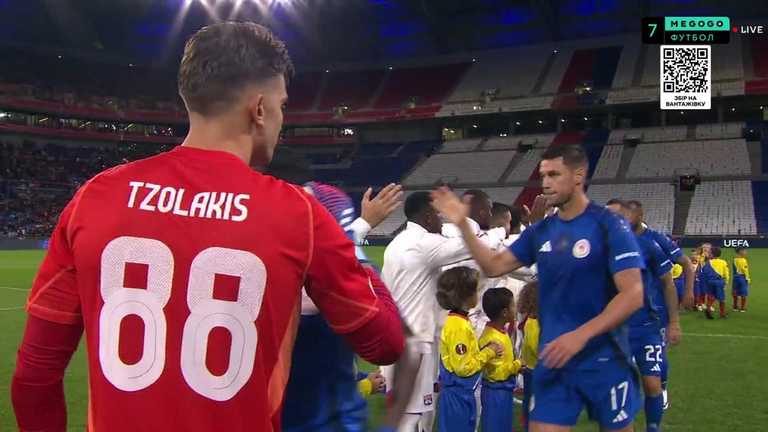 Лион – Олимпиакос Пирей / Скриншот Лион – Олимпиакос Пирей / Скриншот