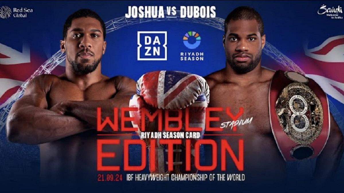 Джошуа і Дюбуа / Офіційний постер бою Джошуа і Дюбуа / Офіційний постер бою