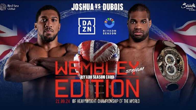 Джошуа и Дюбуа / Официальный постер боя Джошуа и Дюбуа / Официальный постер боя