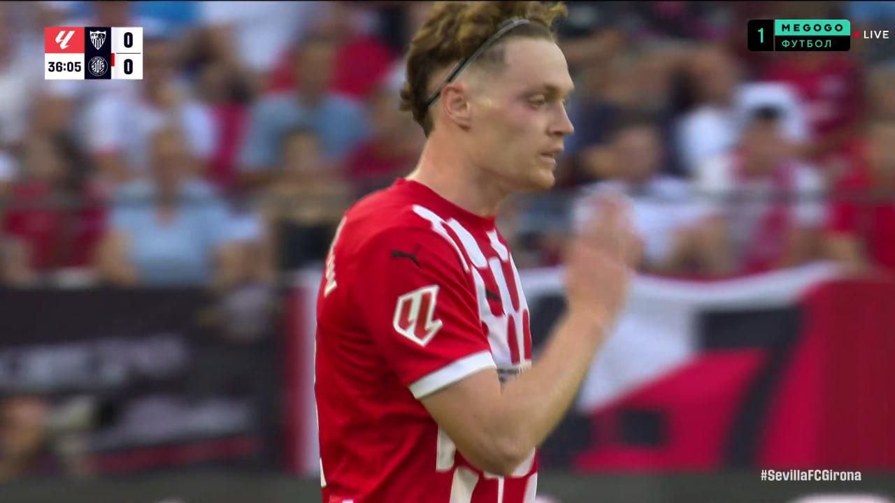 Севилья – Жирона / Скриншот