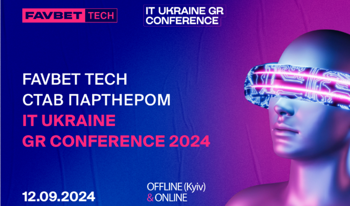 Компанія FAVBET Tech стала партнером IT Ukraine GR Conference 2024 Компанія FAVBET Tech стала партнером IT Ukraine GR Conference 2024