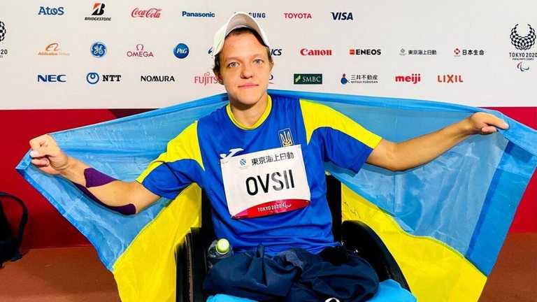 Зоя Овсій / фото paralympic.org.ua Зоя Овсій / фото paralympic.org.ua