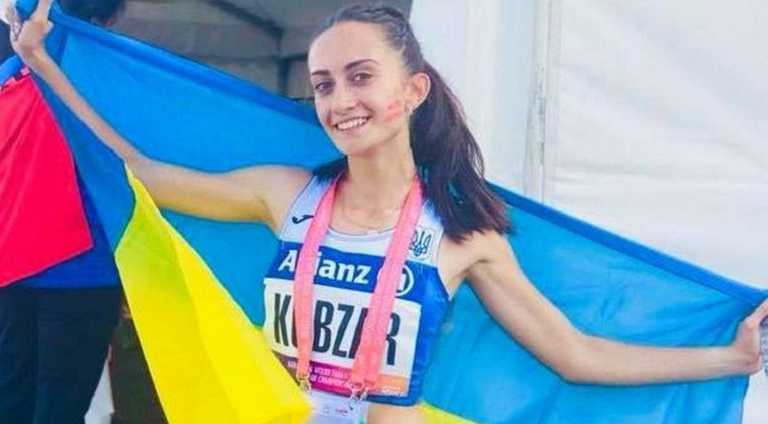 Наталія Кобзар / Фото з Facebook Наталія Кобзар / Фото з Facebook