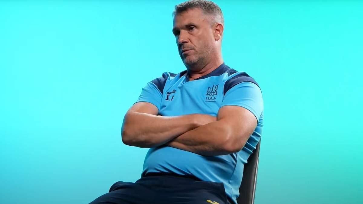 Сергій Ребров / Скріншот з відео