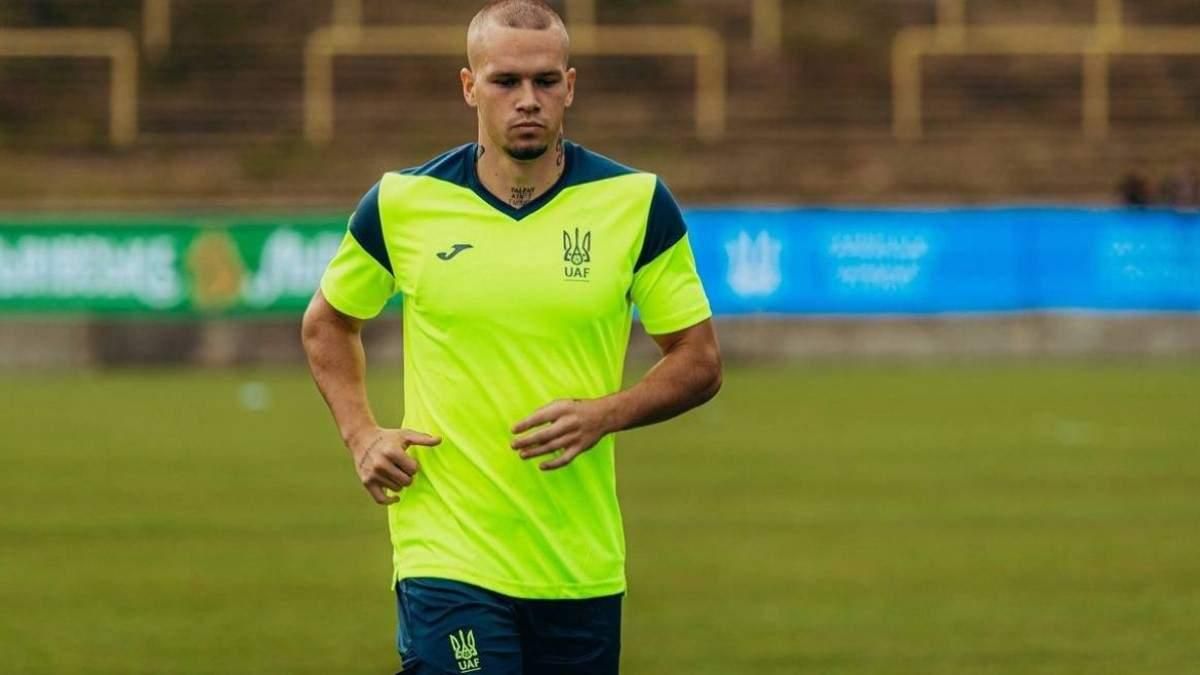 Михайло Мудрик / УАФ 