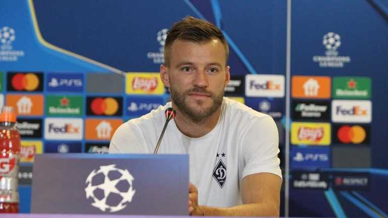 Андрій Ярмоленко / ФК Динамо Андрій Ярмоленко / ФК Динамо