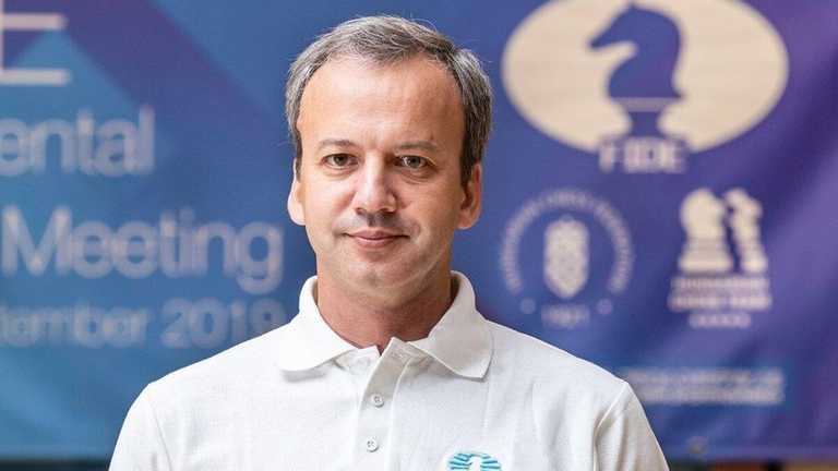 Аркадию Дворковичу. Международная шахматная федерация Аркадию Дворковичу. Международная шахматная федерация