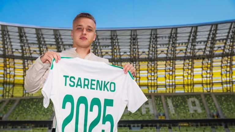 Антон Царенко / Фото ФК Лехия Антон Царенко / Фото ФК Лехия