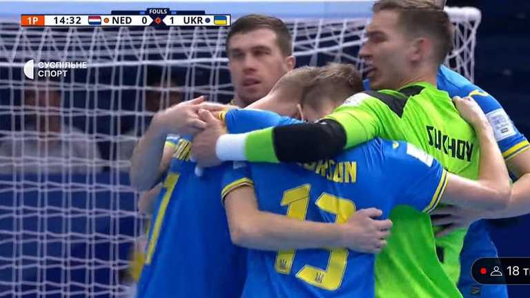 Гравці збірної України святкують гол / Скріншот з трансляції Гравці збірної України святкують гол / Скріншот з трансляції