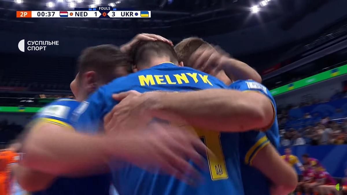 Гравці збірної України / Скріншот з трансляції Гравці збірної України / Скріншот з трансляції