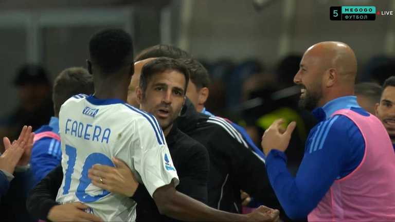 Комо обіграв Аталанту / Скріншот з трансляції Комо обіграв Аталанту / Скріншот з трансляції