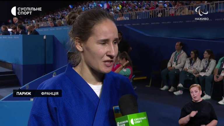 Анжела Гаврисюк / Скріншот із трансляції Анжела Гаврисюк / Скріншот із трансляції