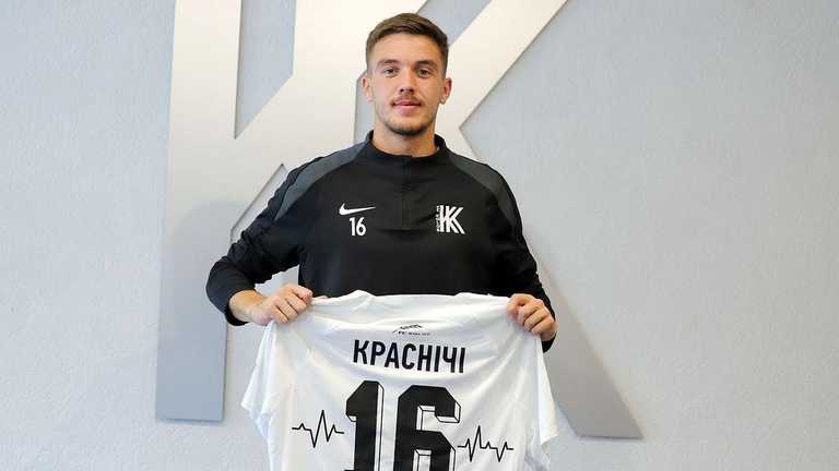 Ілір Краснічі / Фото ФК Колос Ілір Краснічі / Фото ФК Колос