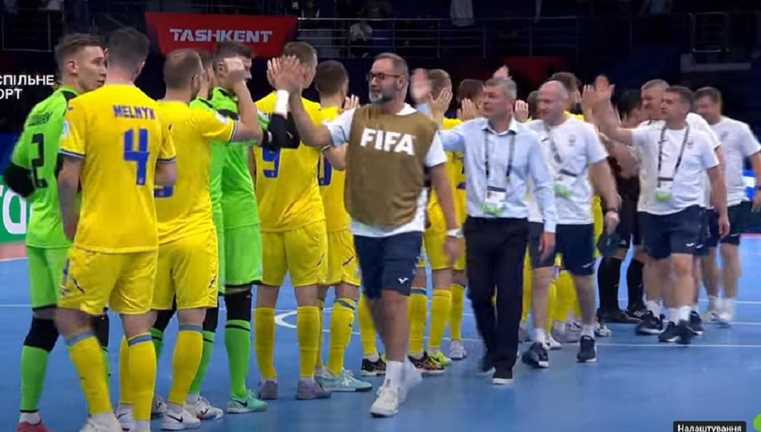 Збірна України з футзалу / Скріншот з трансляції Збірна України з футзалу / Скріншот з трансляції