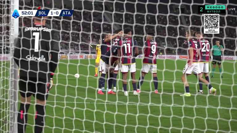 Аталанта / фото EFE Аталанта / фото EFE