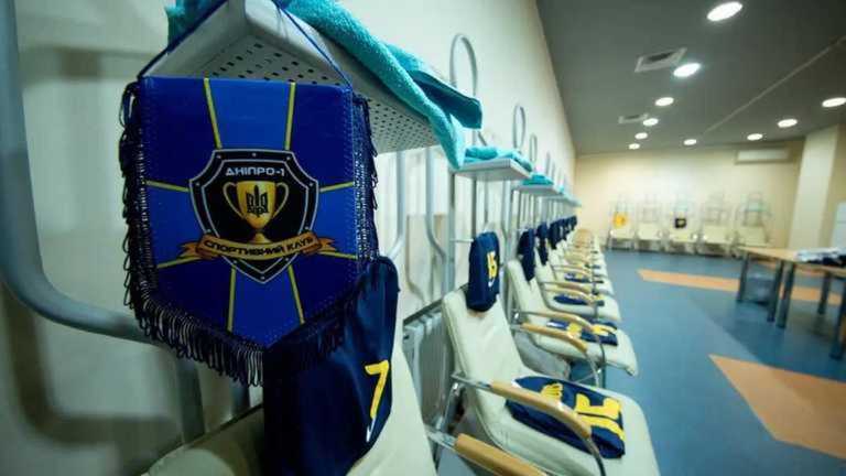 Емблема СК Дніпро-1 / фото СК Дніпро-1 Емблема СК Дніпро-1 / фото СК Дніпро-1