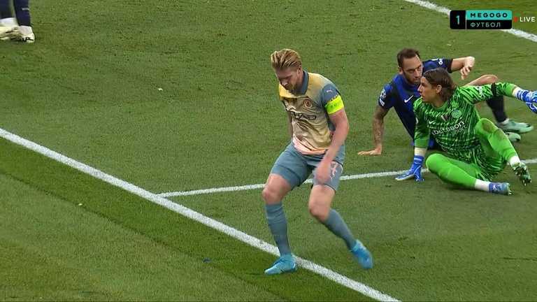 Ман Сіті та Інтер поділили очки / Скріншот з трансляції Ман Сіті та Інтер поділили очки / Скріншот з трансляції