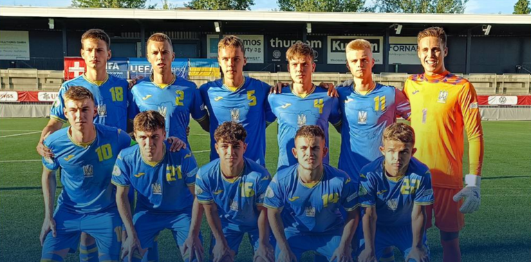 Збірна України U-19 / Фото УАФ