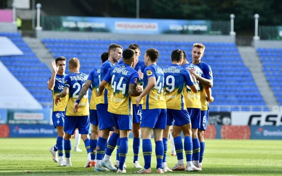 Динамо Київ / Фото: ФК Динамо Київ Динамо Київ / Фото: ФК Динамо Київ