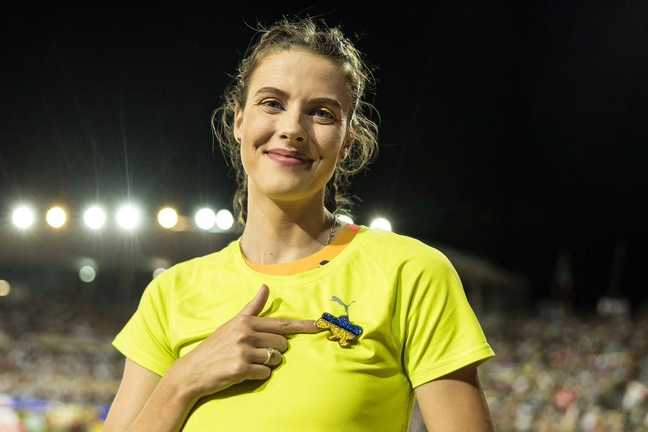 Ярослава Магучіх / фото з Instagram Ярослава Магучіх / фото з Instagram