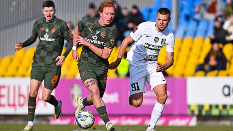 Олександрія - Шахтар / фото з відкритих джерел Олександрія - Шахтар / фото з відкритих джерел