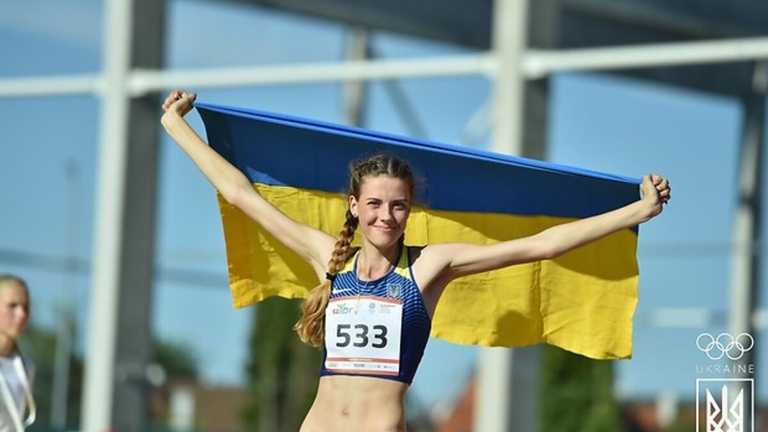 Ярослава Магучіх / фото НОК України Ярослава Магучіх / фото НОК України
