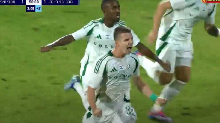 Олександр Сирота (на пеердньому плані) / Скріншот з трансляції Олександр Сирота (на пеердньому плані) / Скріншот з трансляції