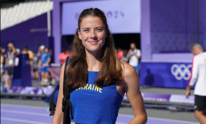 Ярослава Магучіх / Фото з X Ярослава Магучіх / Фото з X