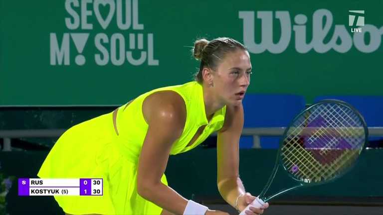 Марта Костюк / Скріншот із трансляції Марта Костюк / Скріншот із трансляції