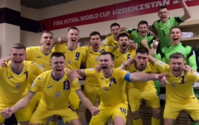 Збірна України з футзалу / Скріншот з відео Збірна України з футзалу / Скріншот з відео
