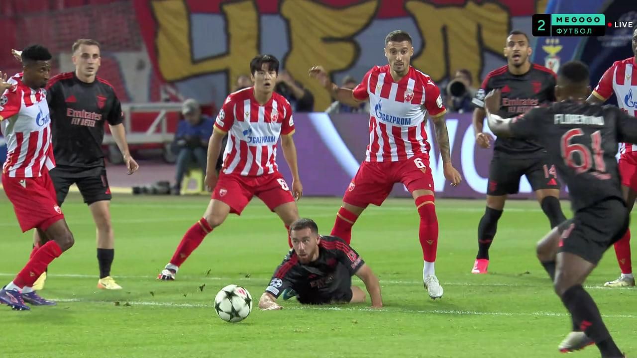 Црвена Звезда – Бенфіка / Скріншот Црвена Звезда – Бенфіка / Скріншот