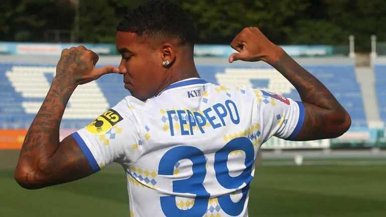 Эдуардо Герреро / фото ФК Динамо Киев Эдуардо Герреро / фото ФК Динамо Киев