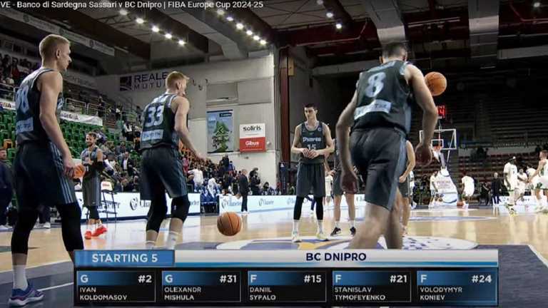 Гравці Дніпра / Скріншот з трансляції Гравці Дніпра / Скріншот з трансляції