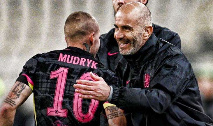 Мудрик й Мареска / Фото з відкритих джерел Мудрик й Мареска / Фото з відкритих джерел