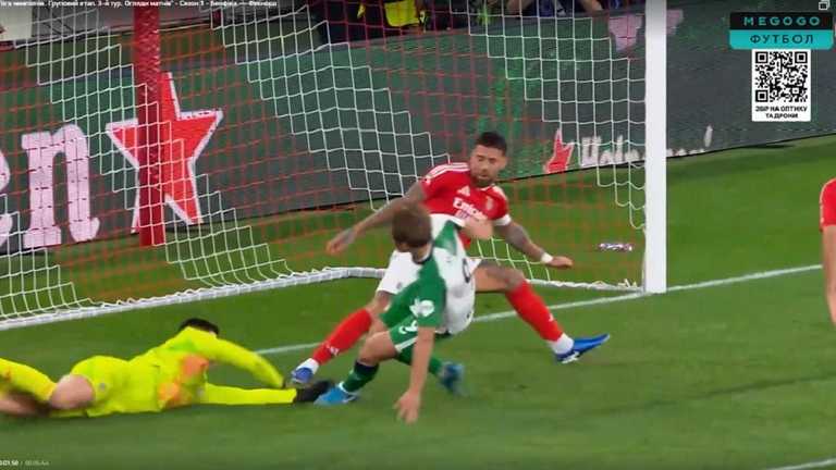 Бенфіка поступилася Фейєнорду / Скріншот з відео Бенфіка поступилася Фейєнорду / Скріншот з відео